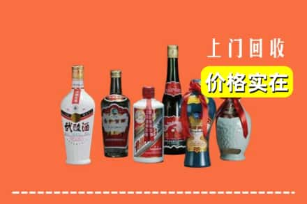 廊坊市永清回收老酒