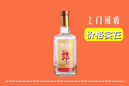 廊坊市永清回收老郎酒