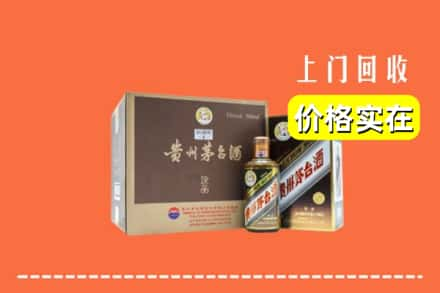 廊坊市永清求购高价回收彩釉茅台酒